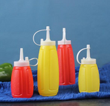 Condiment Storage Bottle